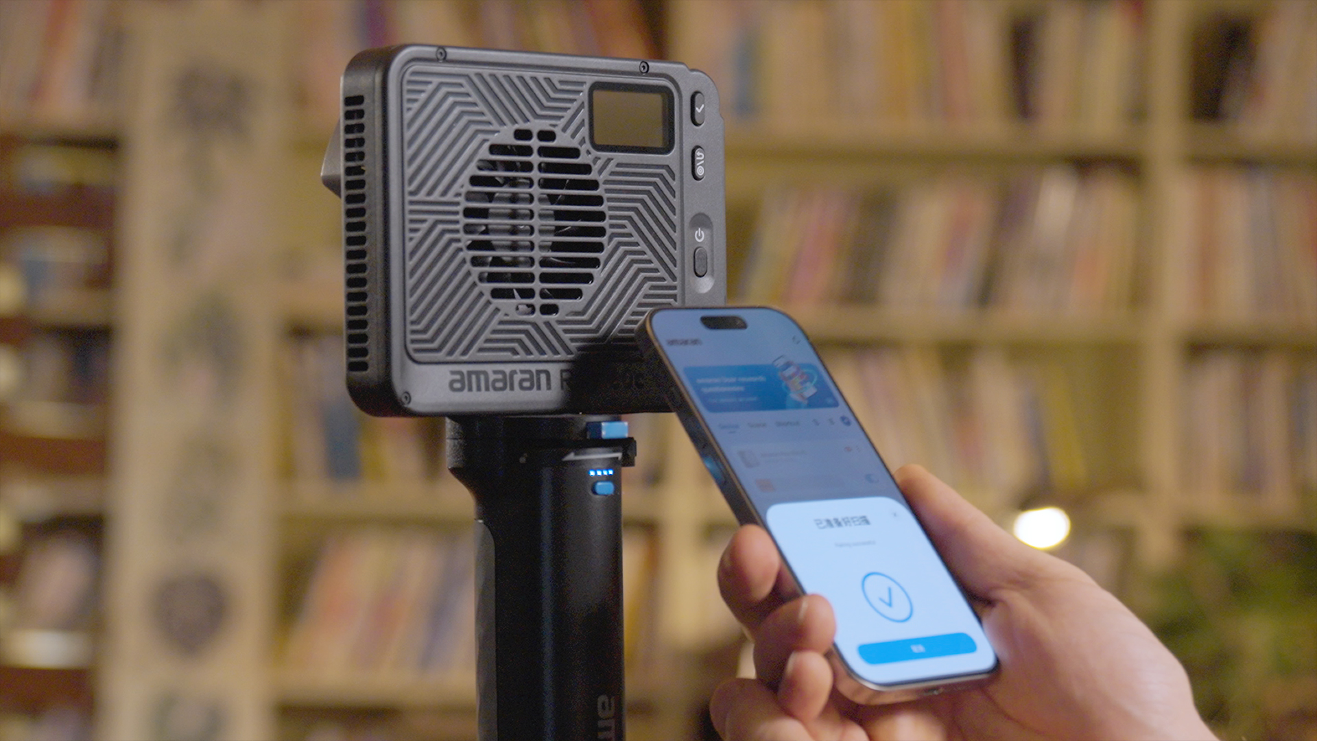 NFC İLE ANINDA EŞLEŞTİRME