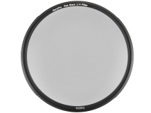 Haida 58mm Nano Pro Mist 1/4 Siyah Filtre