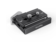 SmallRig 2144 Quick Release Kit