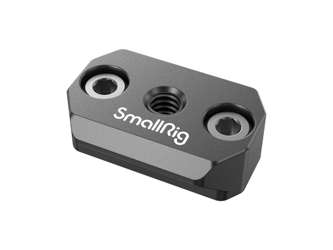 SmallRig 3032 DJI Mount Plate Ronın-S / SC 