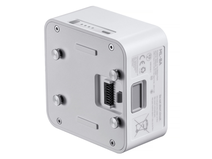 Godox ML-BA Batarya (ML80 ve ML150 için) 