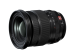 Fujinon XF16-55mm F2.8 R LM WR II 