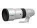 Fujinon XF400mmF4.5 R LM OIS WR Objektif